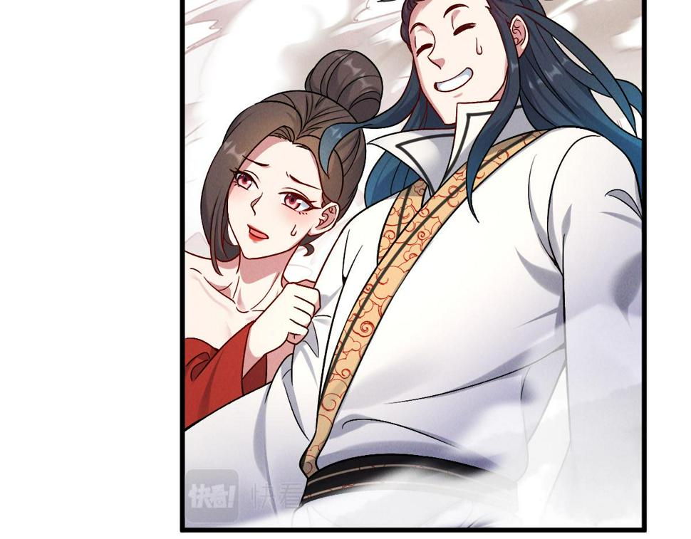第57话 大战-一触即发！98