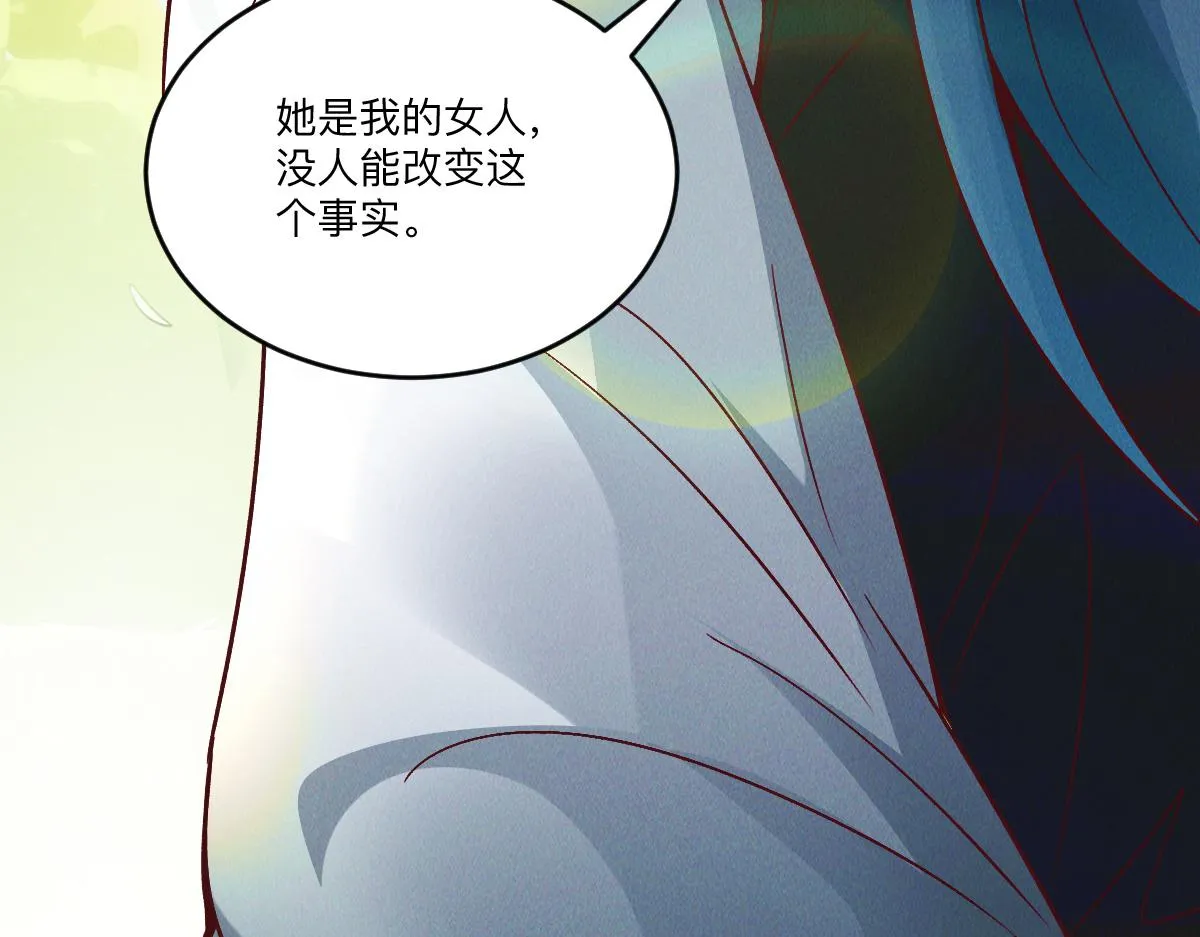 第80话 右虎堂覆灭38