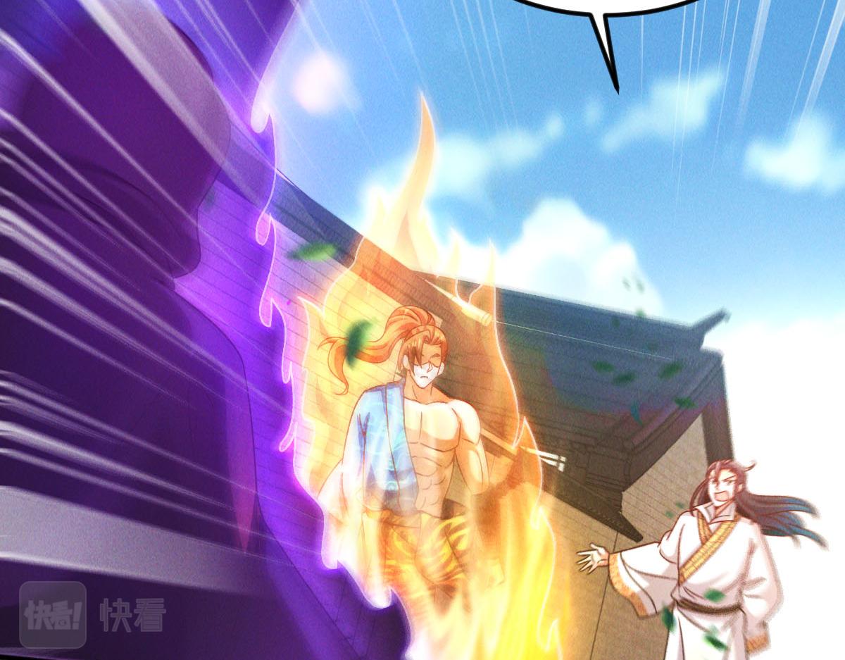 第39话 少废话，来战！97
