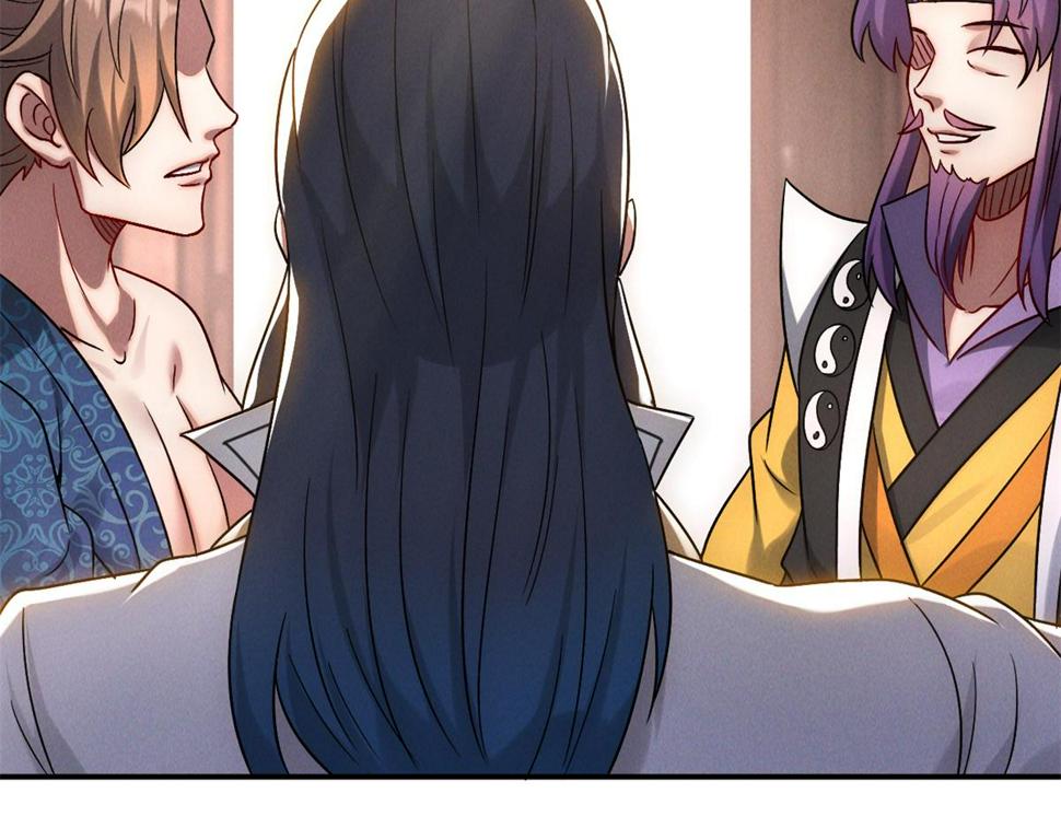 第55话 解锁新人物——张角78
