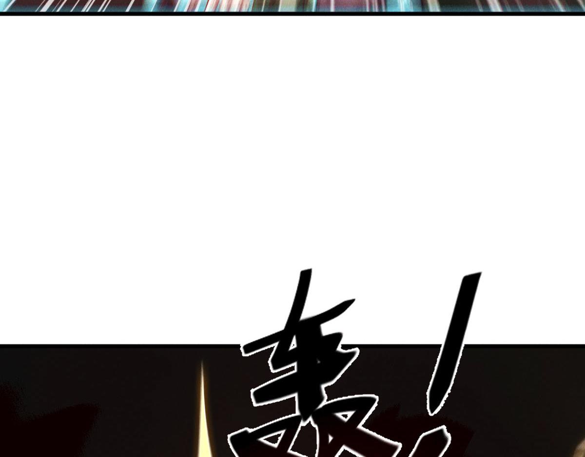 第44话 抢龙珠不识好歹40