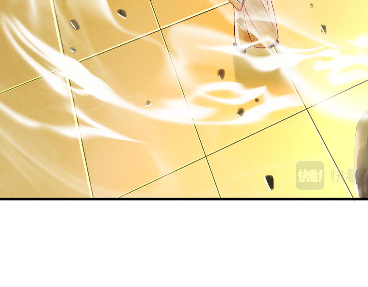 第37话 星级评价考核107