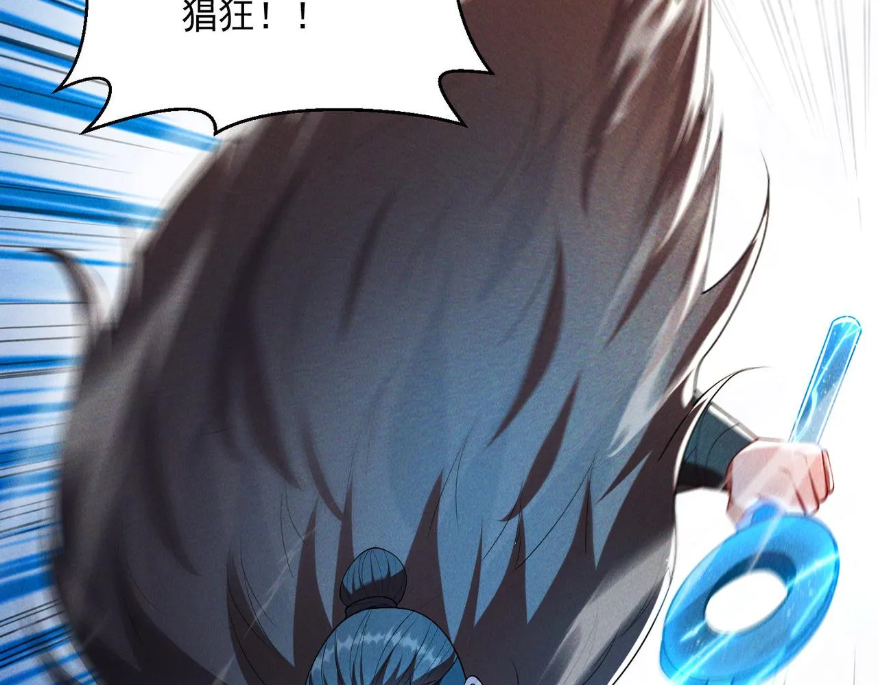 第71话 烛龙出世16
