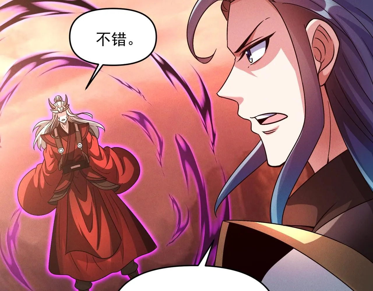 第88话 不服打一架34