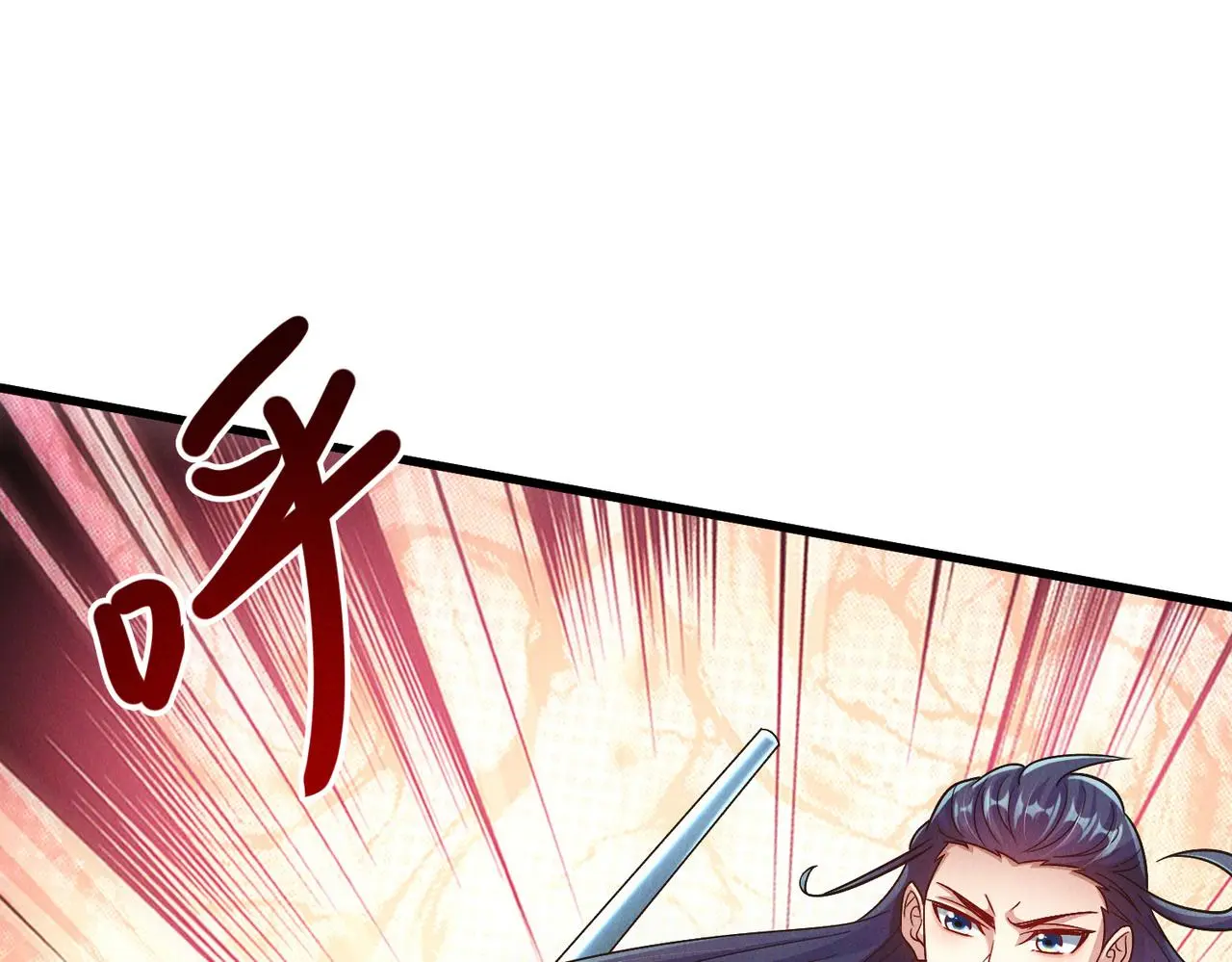 第102话 姬永生现60