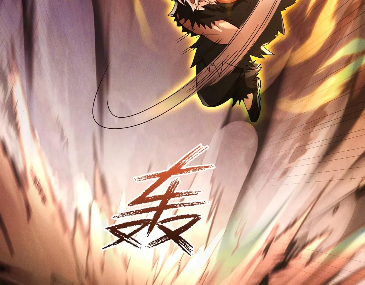 第88话 不服打一架53