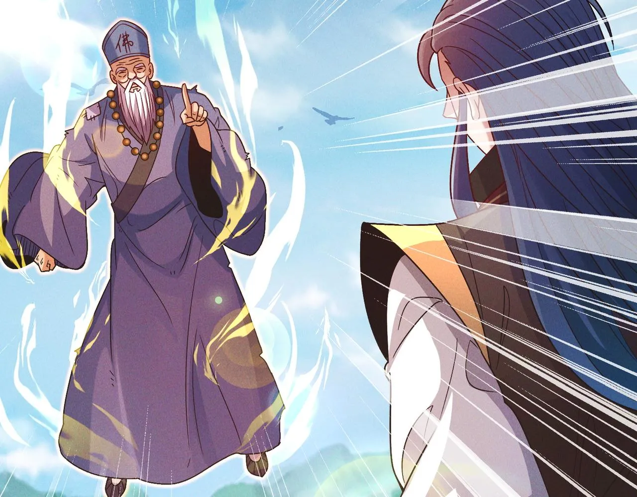 第84话 十万天兵37