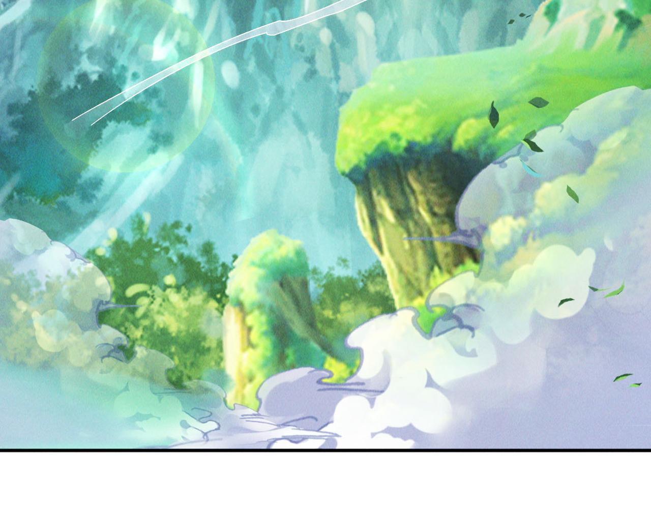 第50话 前往皇都113