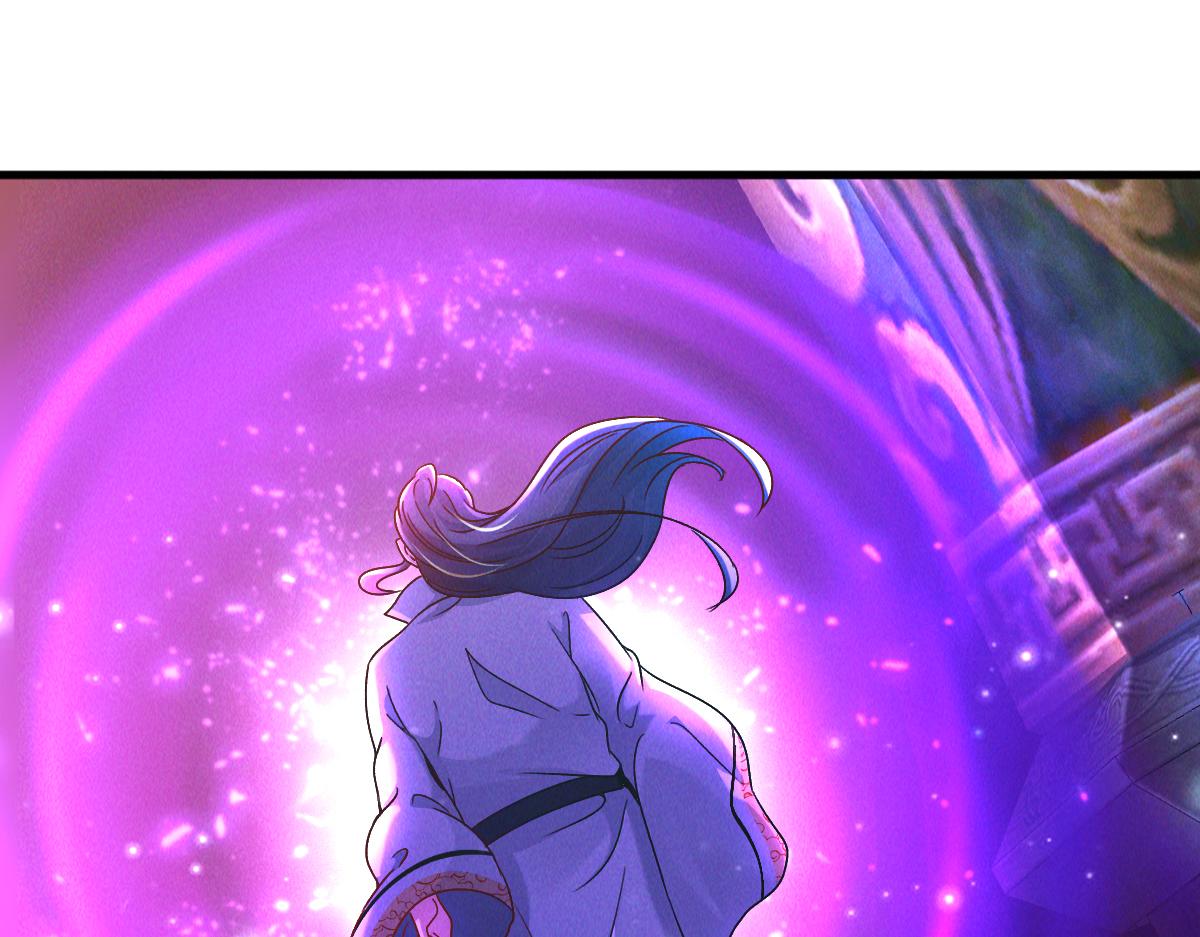 第37话 星级评价考核97