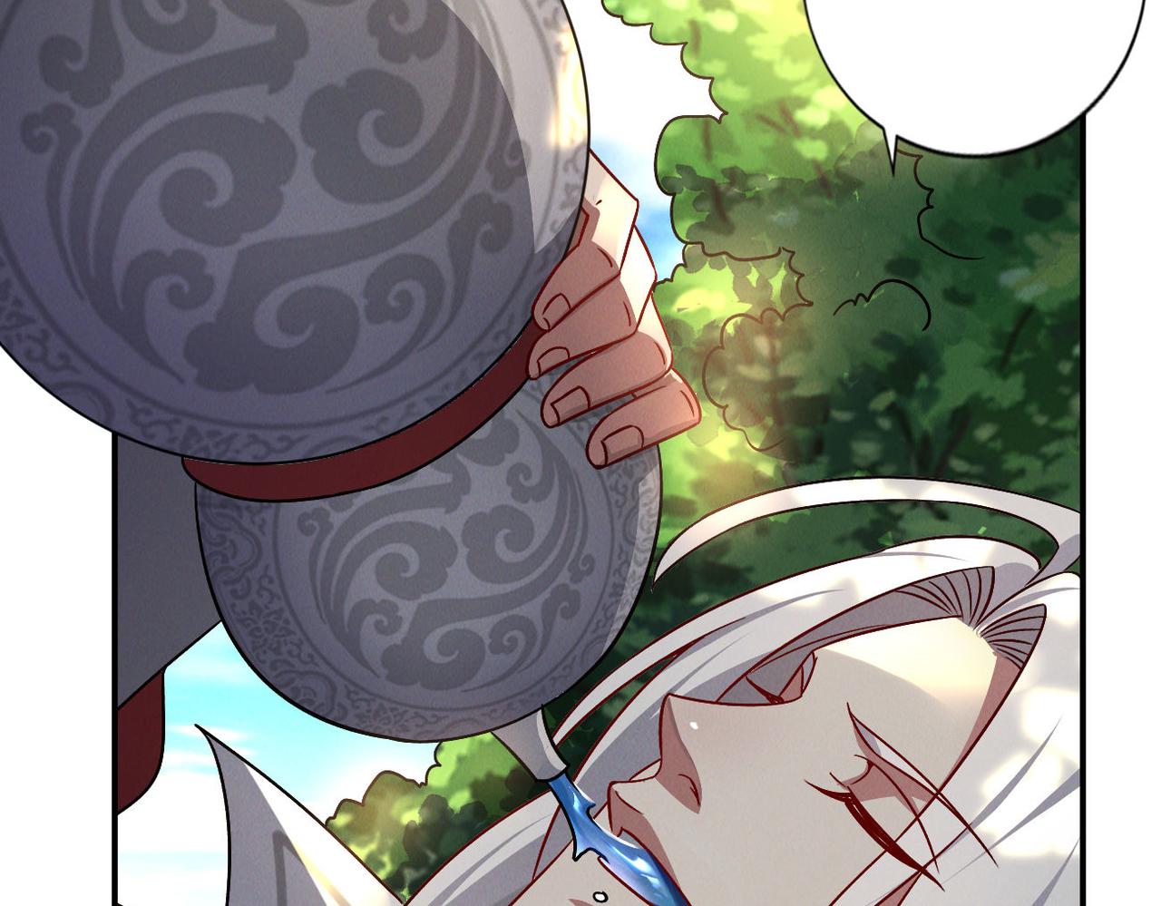 第51话 皇都遇故人9