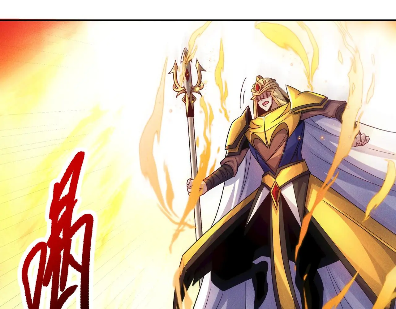 第100话 观天大会4