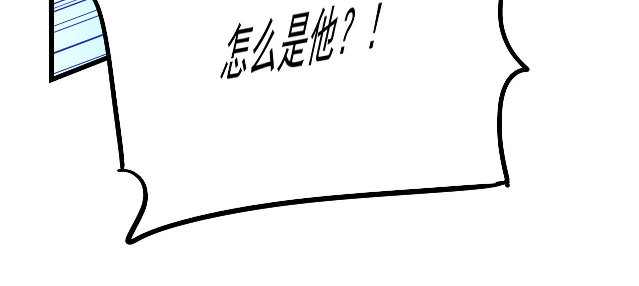 第17话 不讲武德132