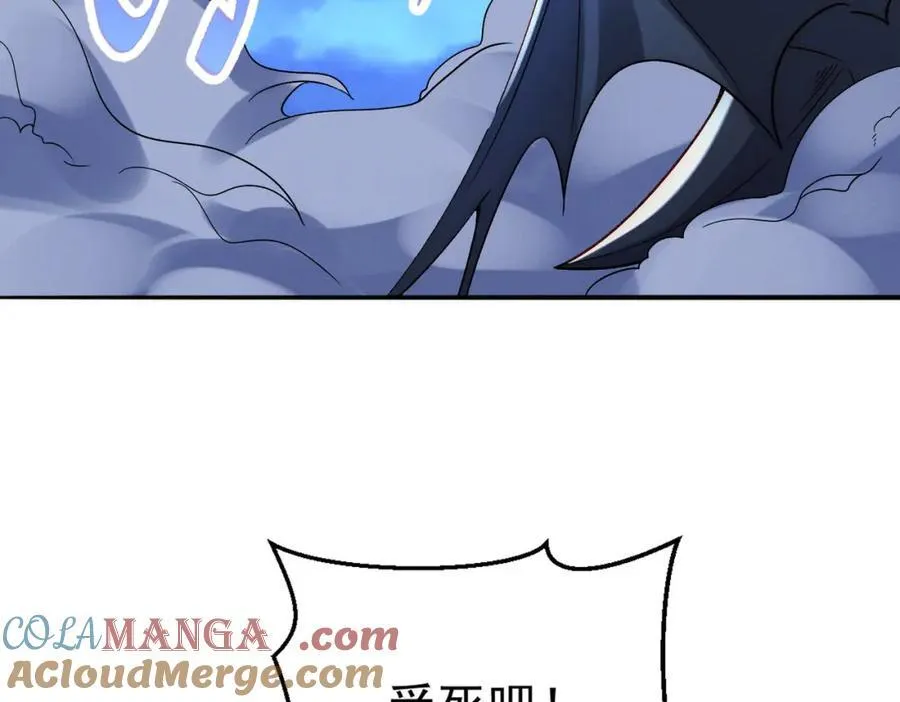 第121话 金刚不坏8