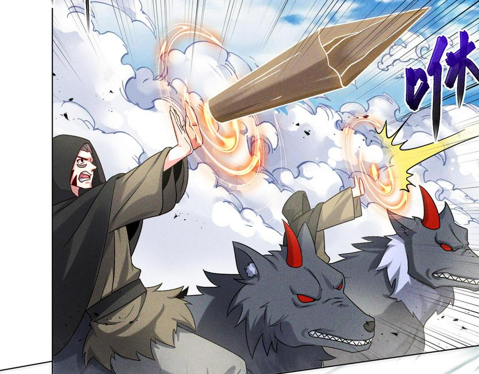第63话 白袍军登场72
