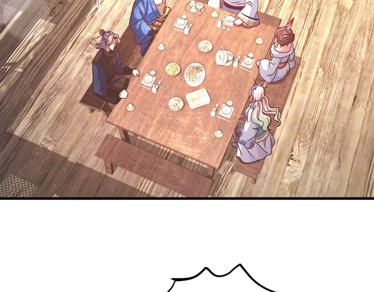 第37话 星级评价考核5