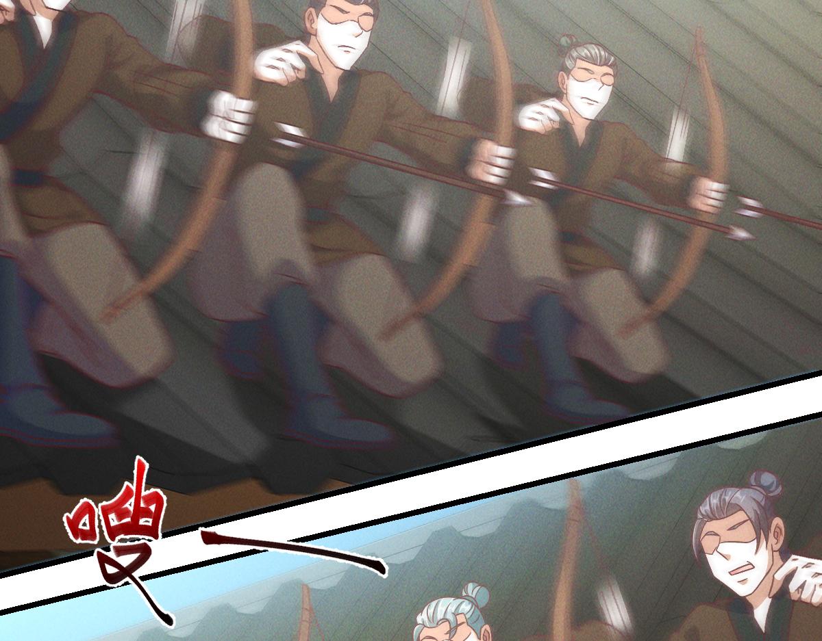 第34话 灭世加特林121