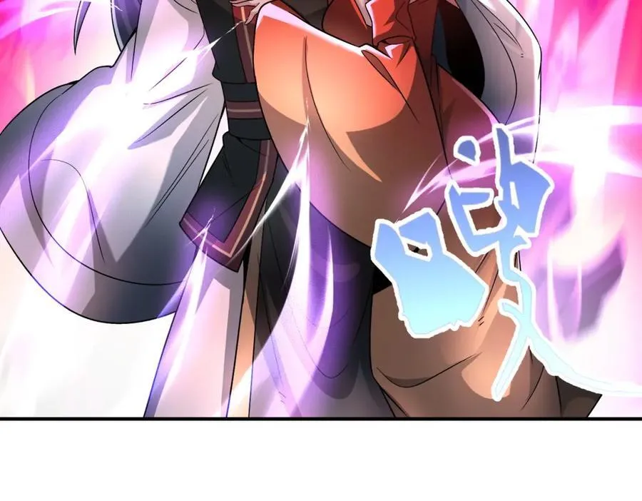 第114话 注意点影响117