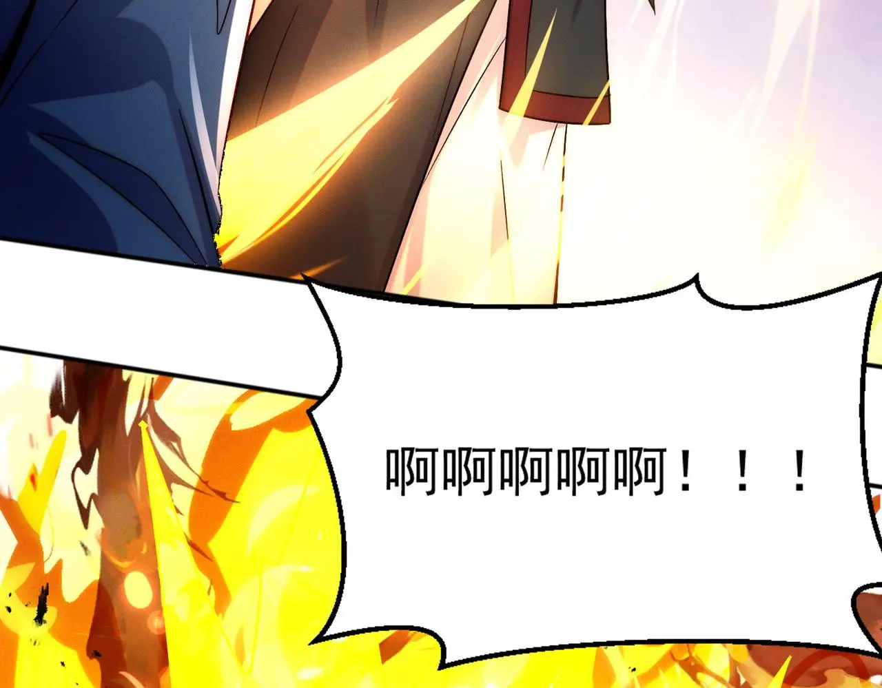 第105话 南海龙王60
