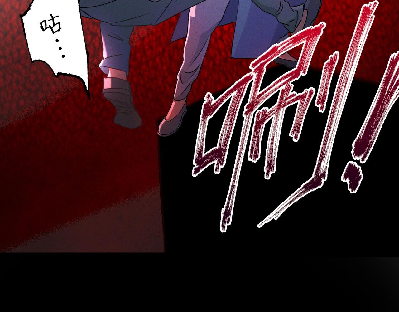 序章：我召唤出了诸天神魔！10