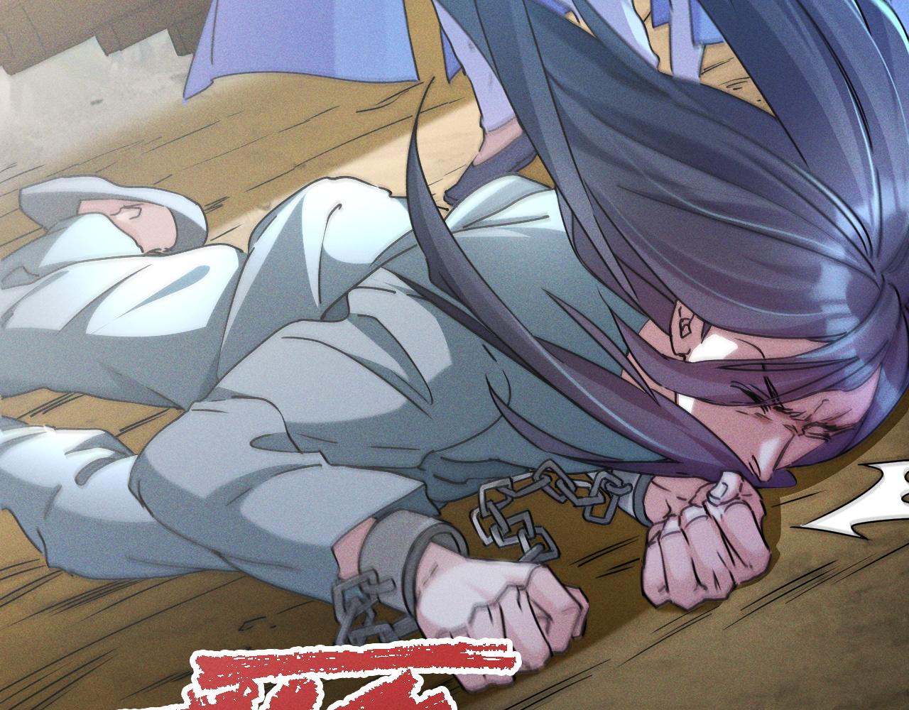 第1话  神话召唤系统！45