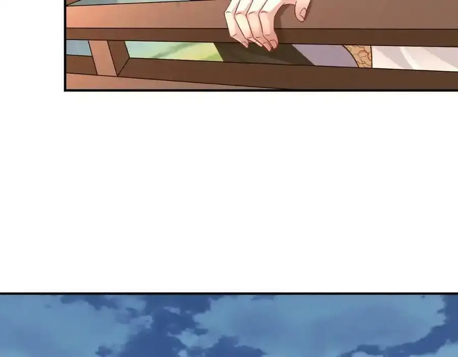 第66话 沧蓝的末日到了！13