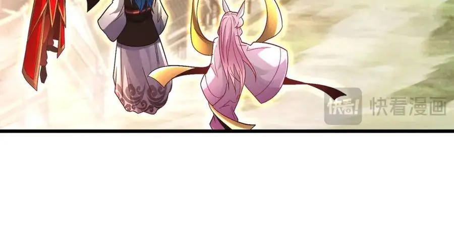 第108话 鬼魂之兵39