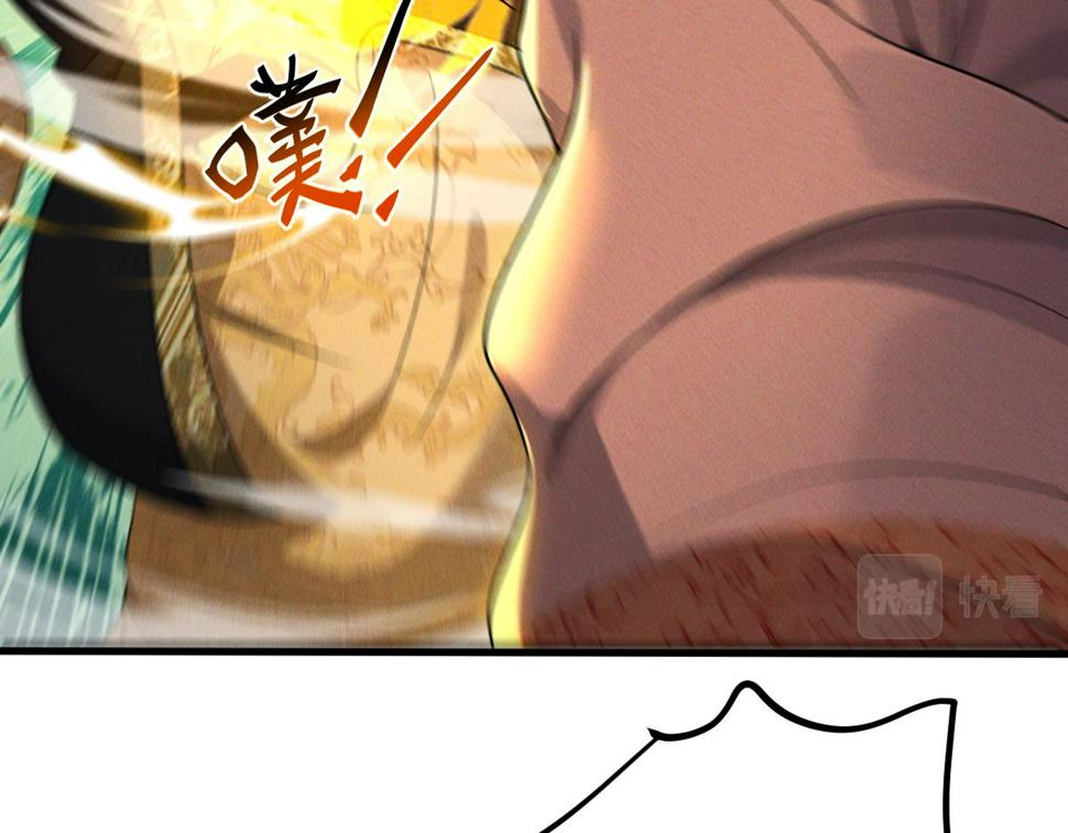 第58话 南卓先皇-北宫祖64