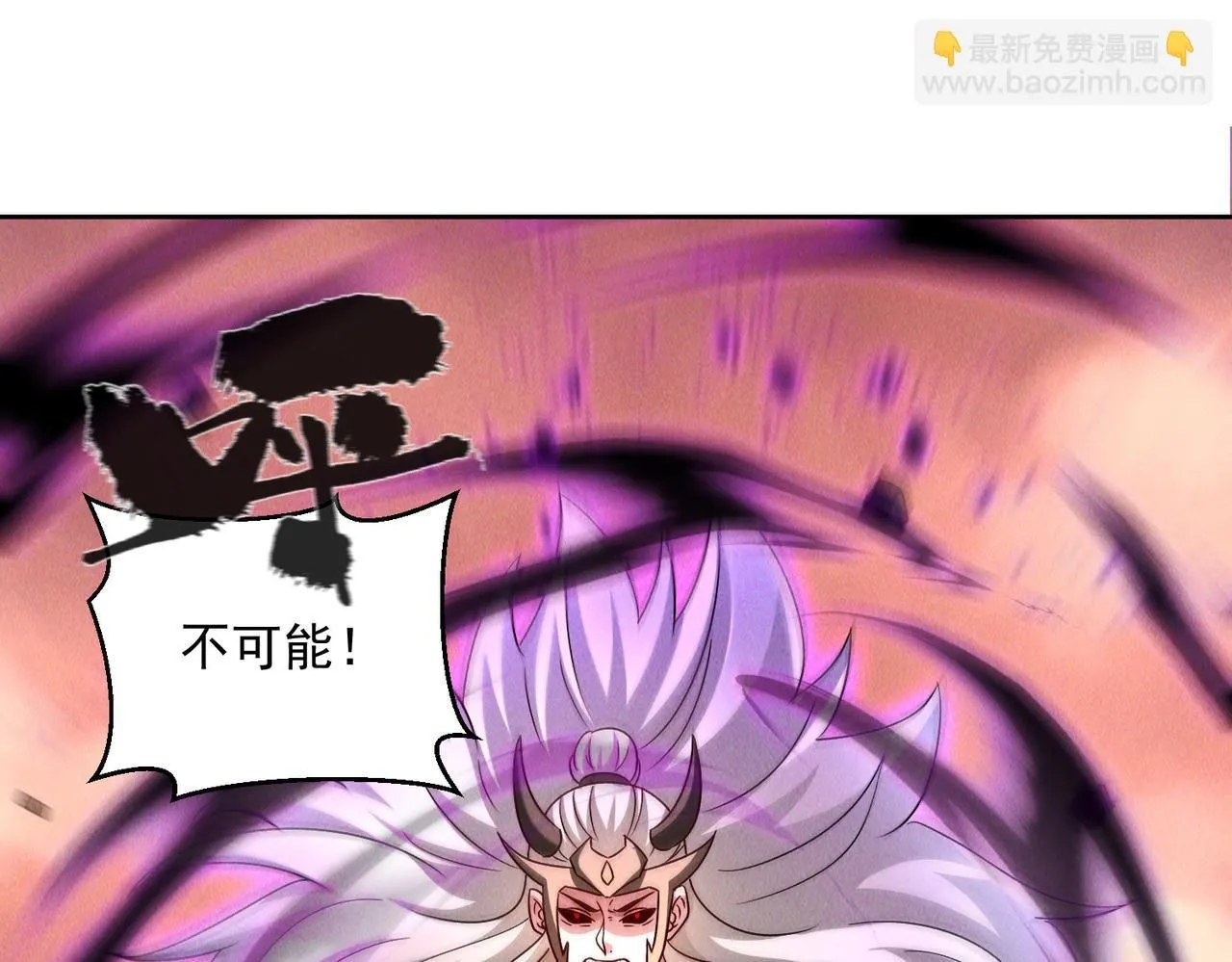 第88话 不服打一架36