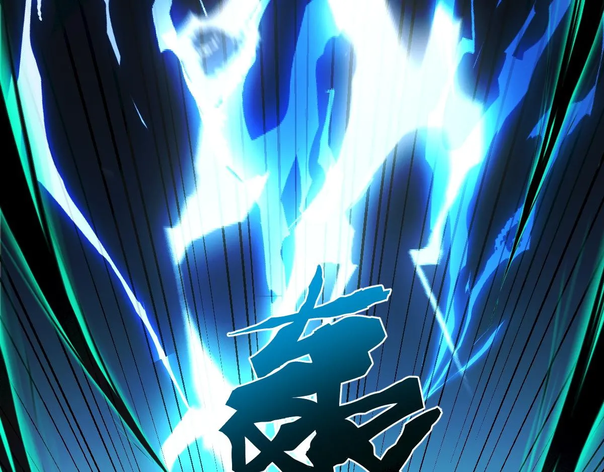 第76话 雷震子拿稳MVP！21