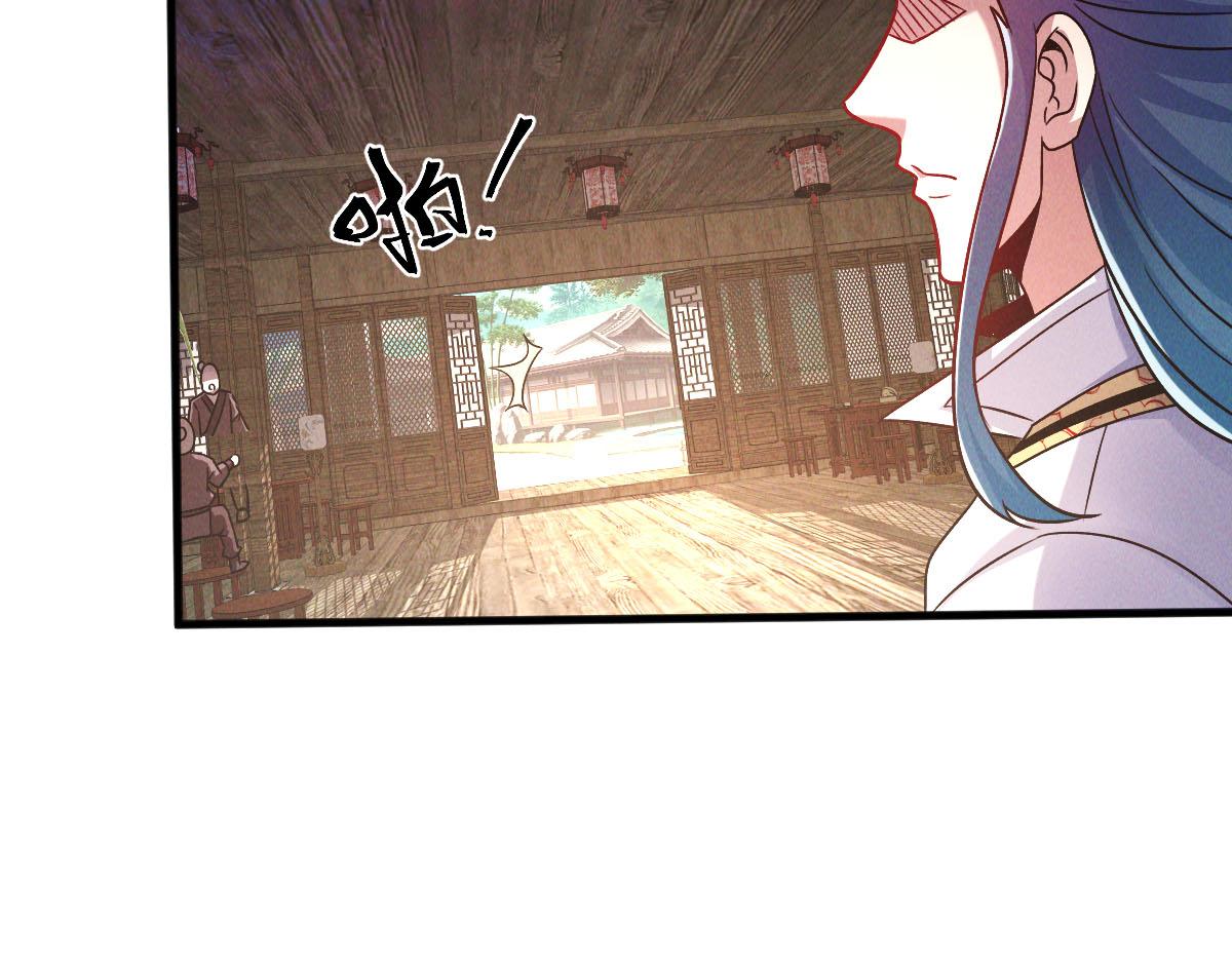 第40话 发生甚么事了？！66