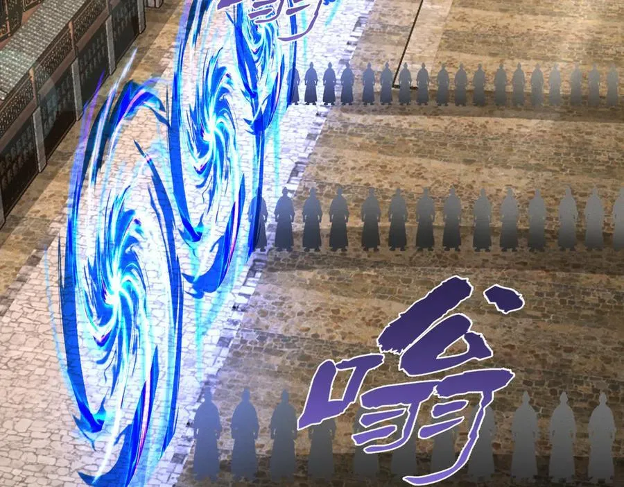 第133话 血君尊主62