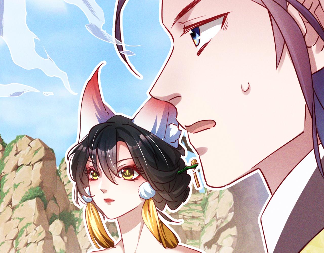 第4话 召唤神魔哮天犬！55