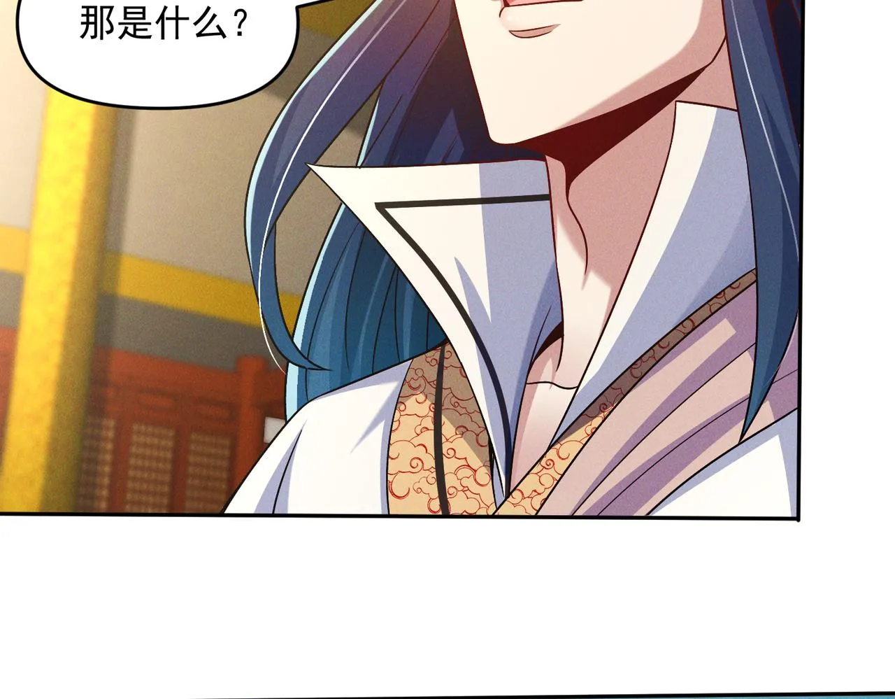 第72话 杀穿黑龙王国124