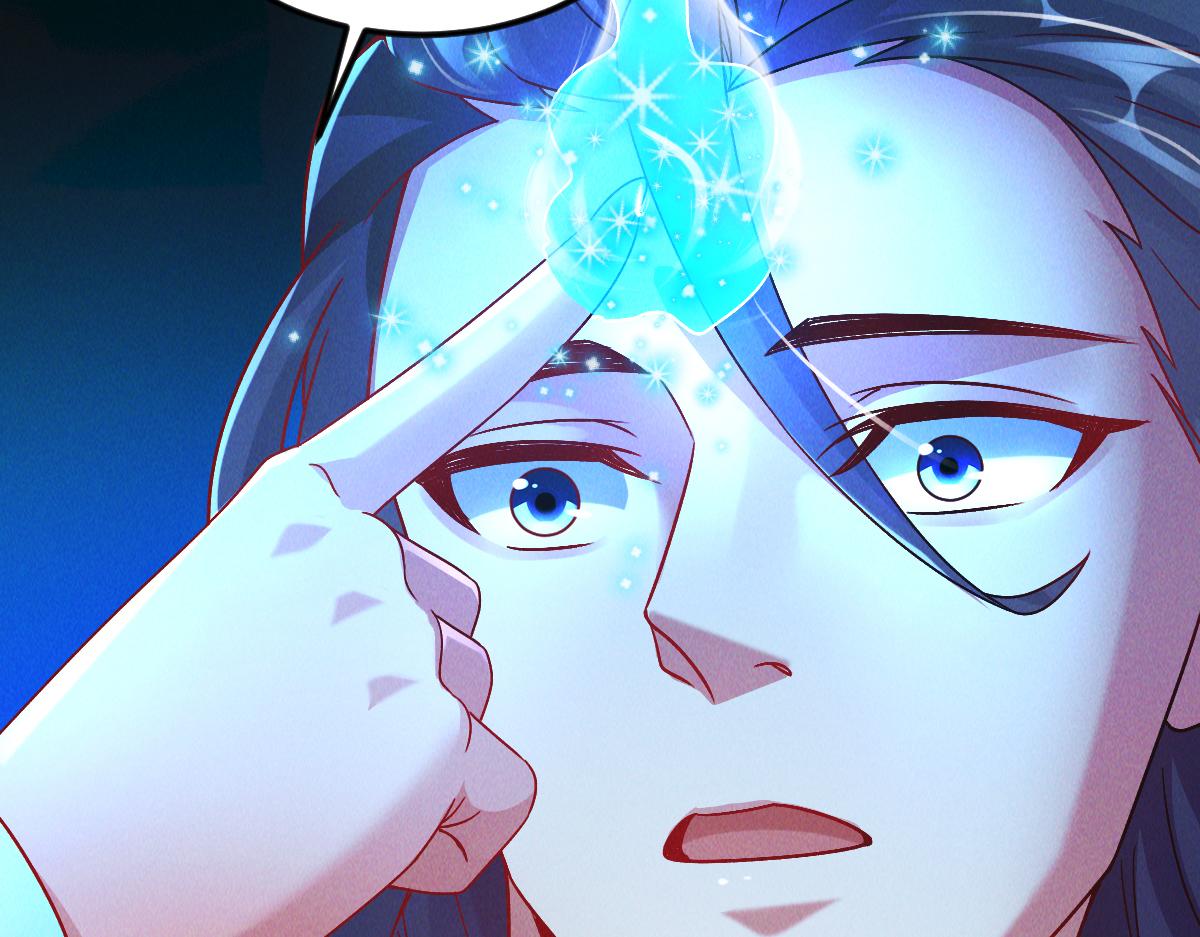 第31话 李元霸参上63