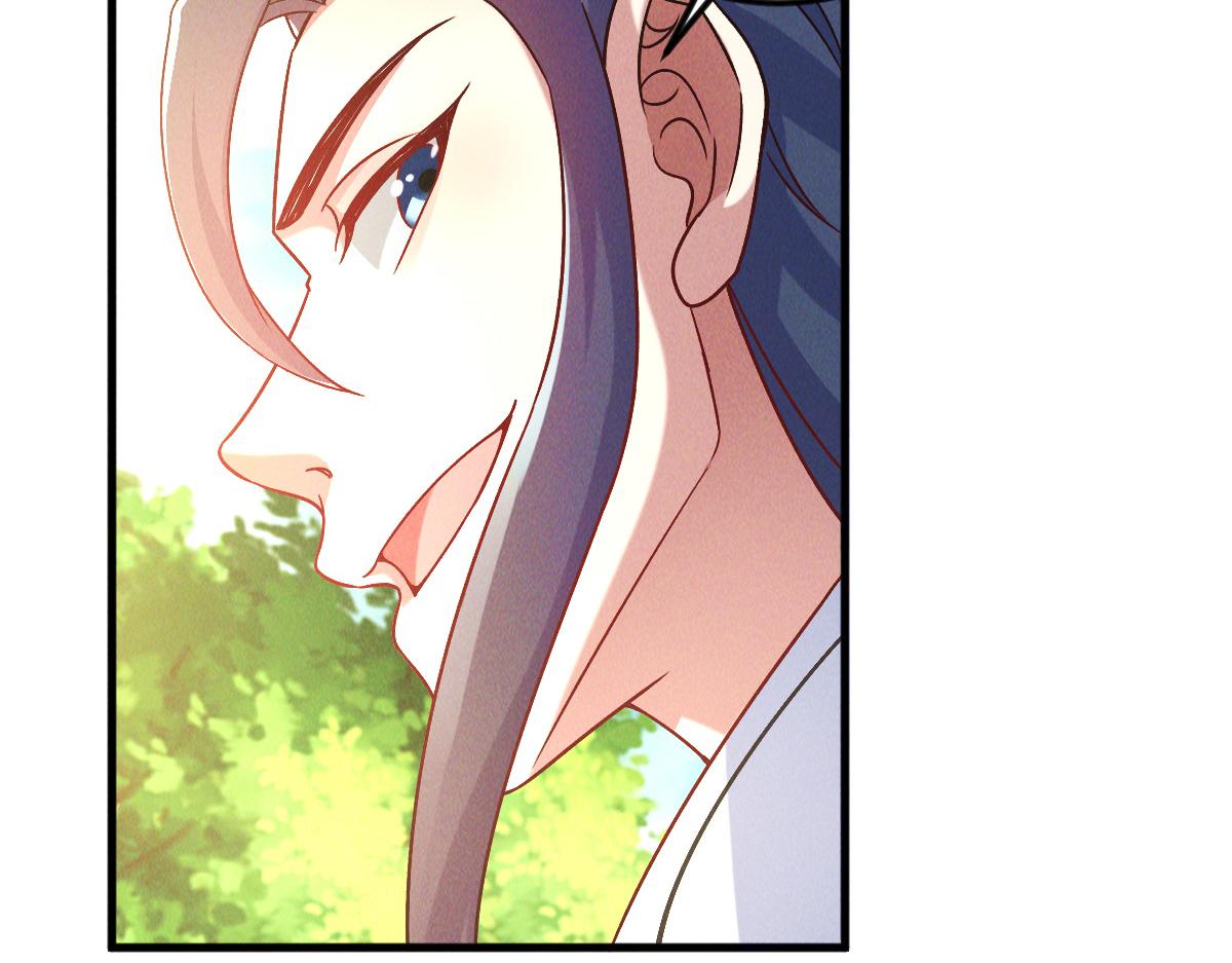 第45话 邪魔苏醒59