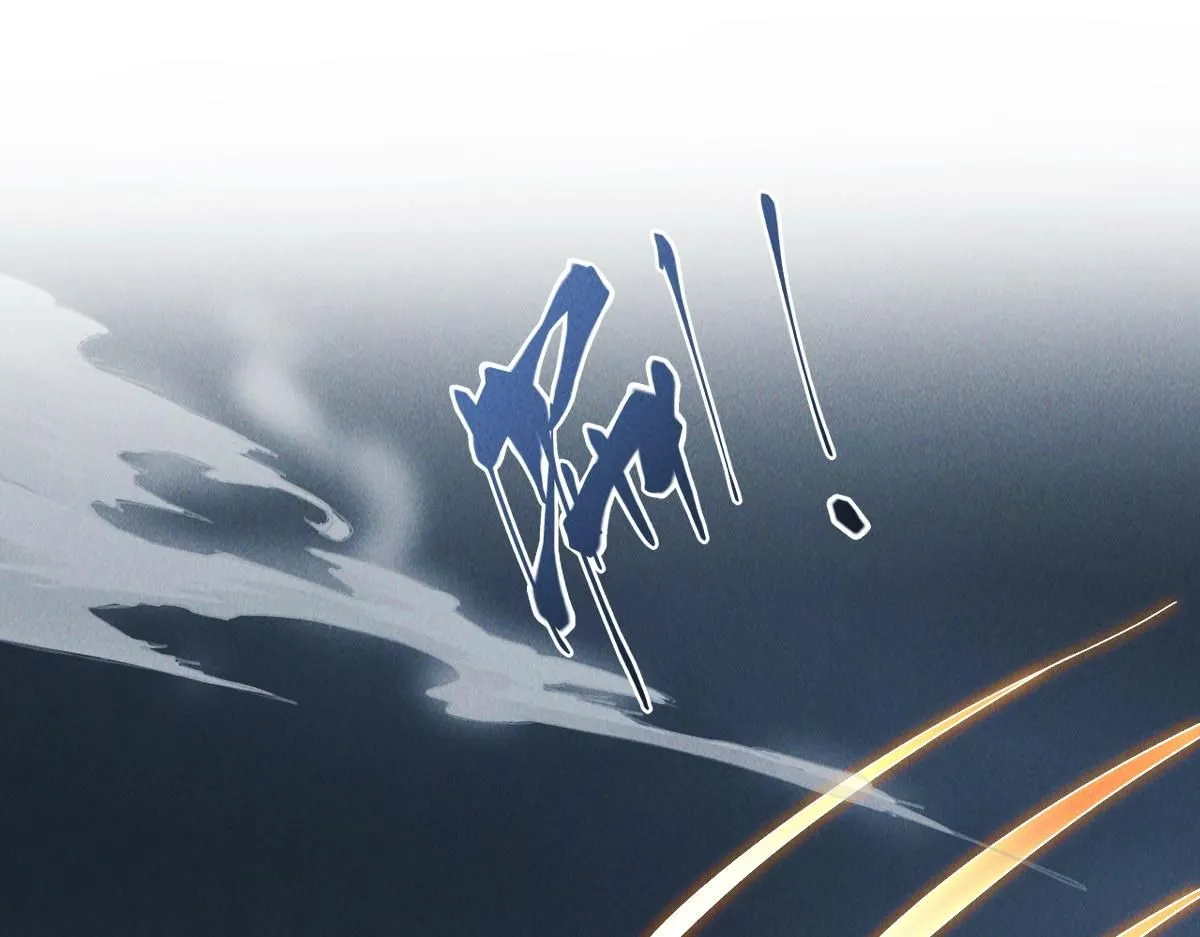 第86话 古怪老头4