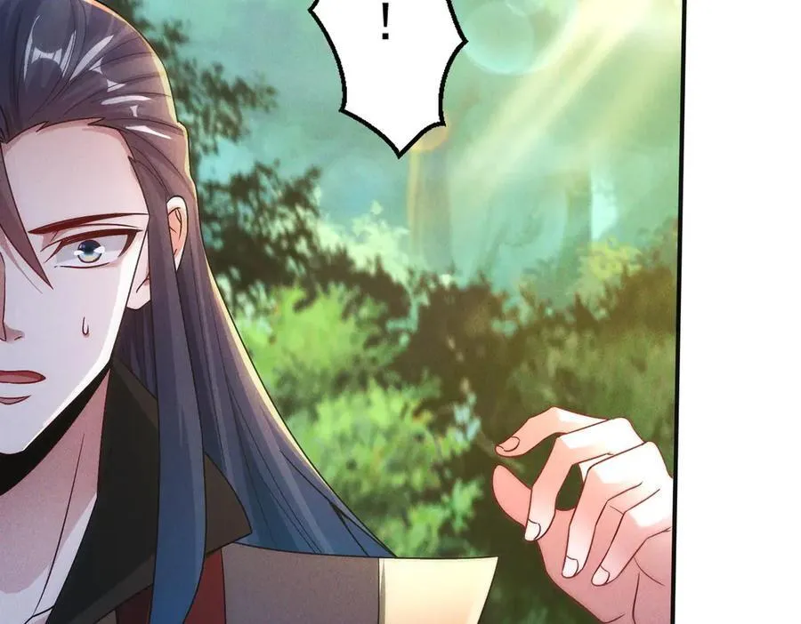 第132话 差点玩大了38