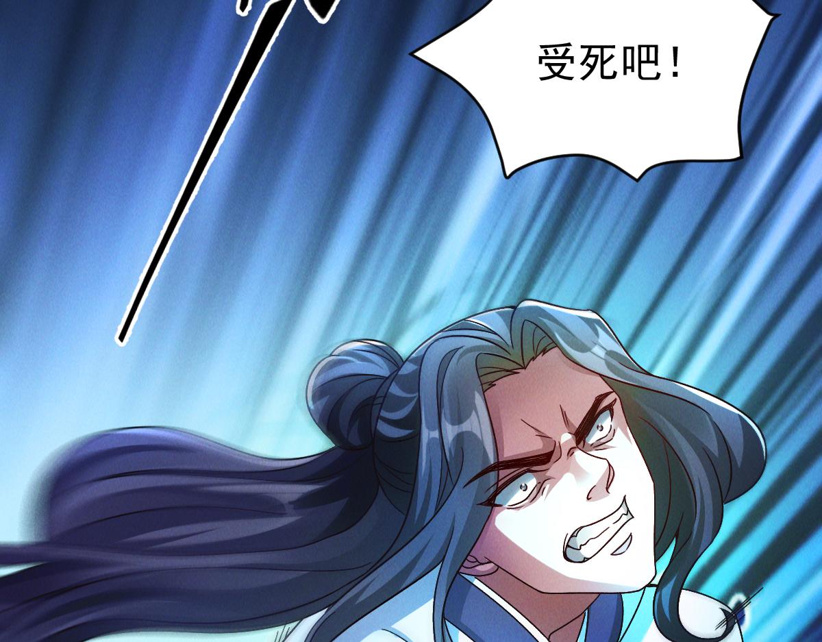 第30话 杀手来袭12