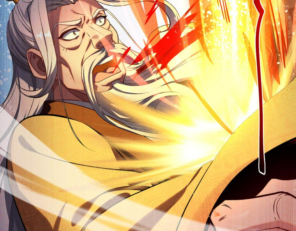 第58话 南卓先皇-北宫祖128