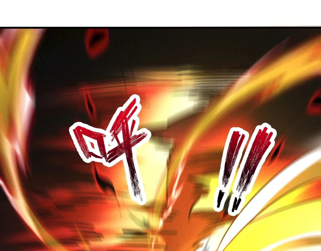 第52话 李元霸化身金色大鹏鸟！6