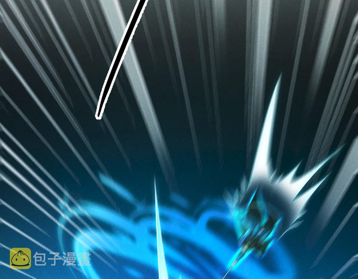 第44话 抢龙珠不识好歹18