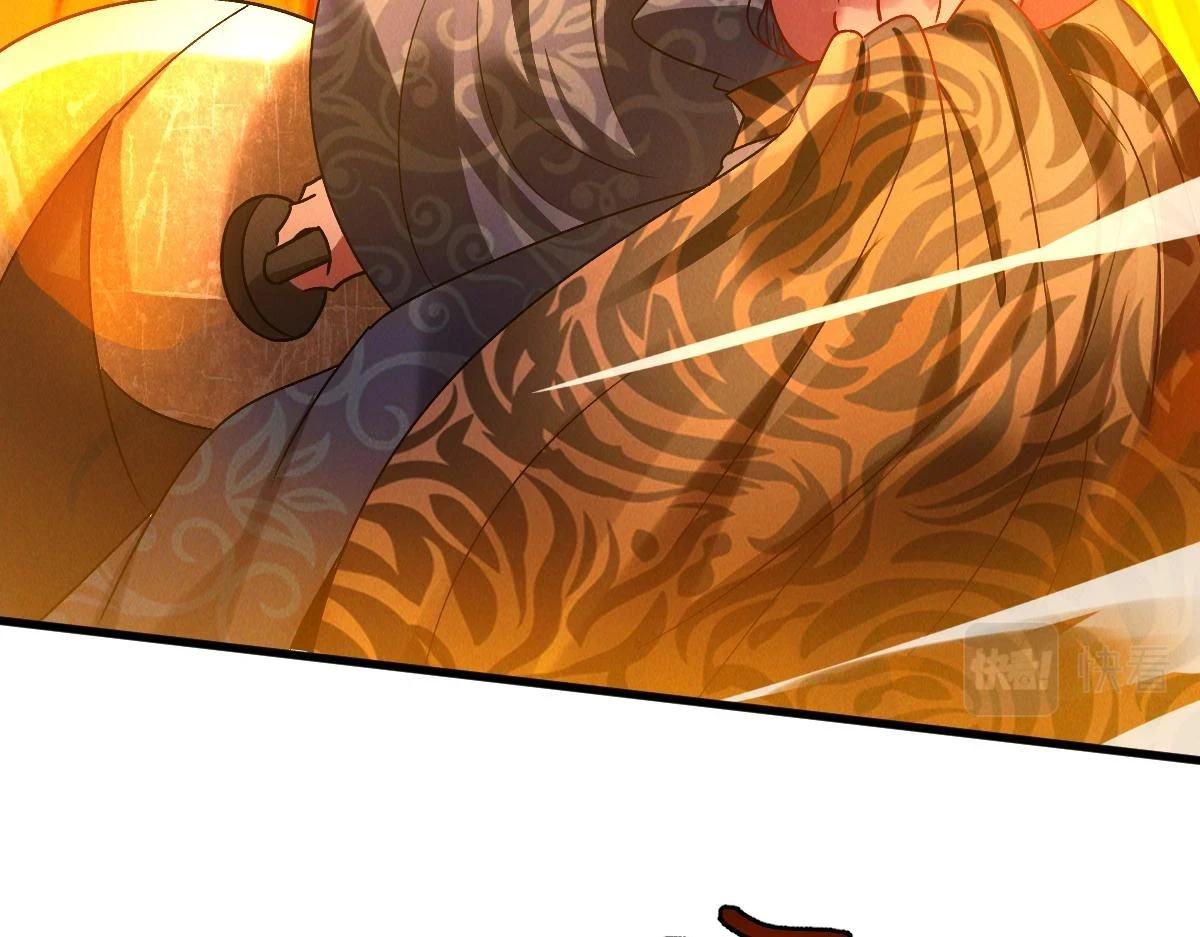 第53话 南卓皇朝要追杀我？40
