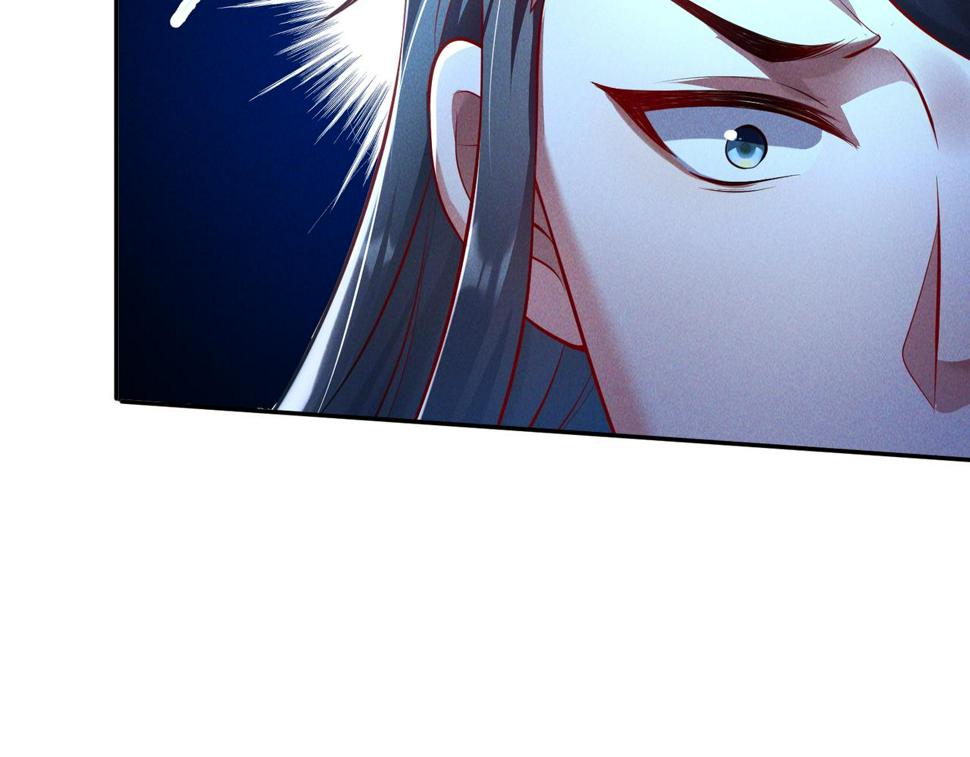 第65话 砸碎落崖关，进攻沧蓝国118