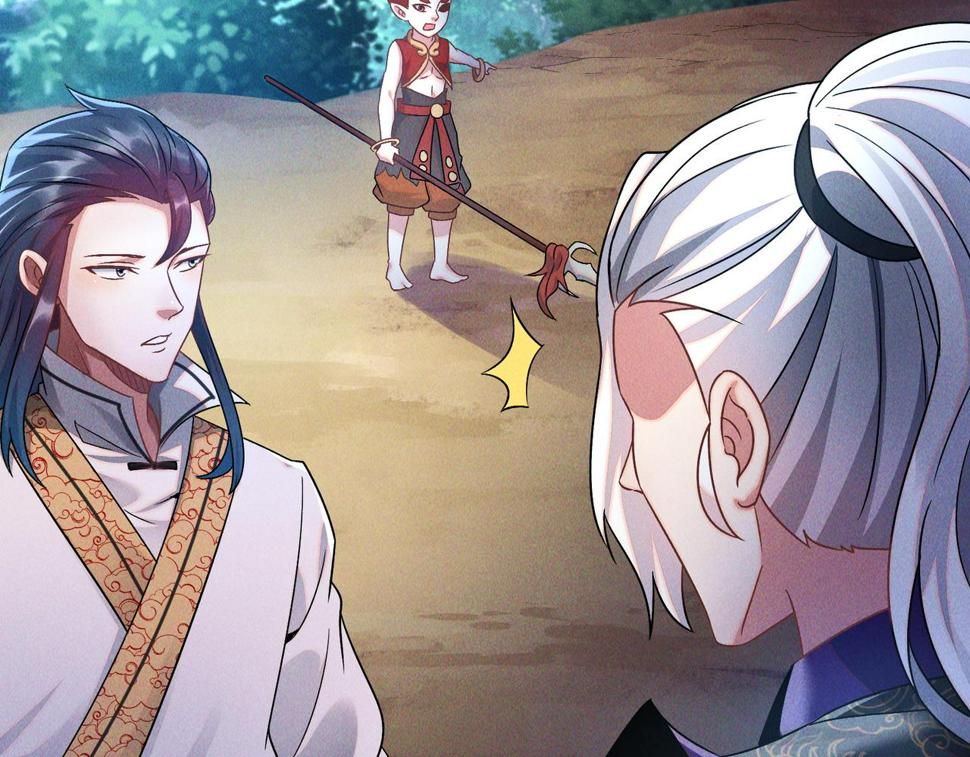 第61话 尝尝本大王的真火82
