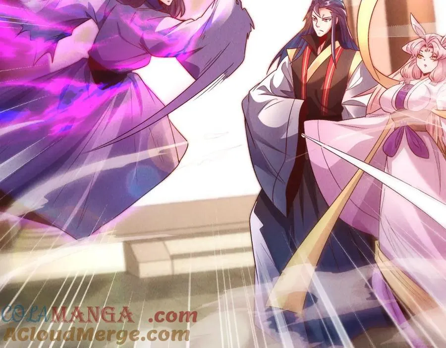 第116话 太阴之精！136