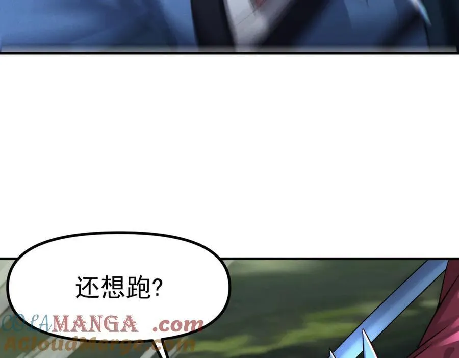 第127话 不可饶恕！32
