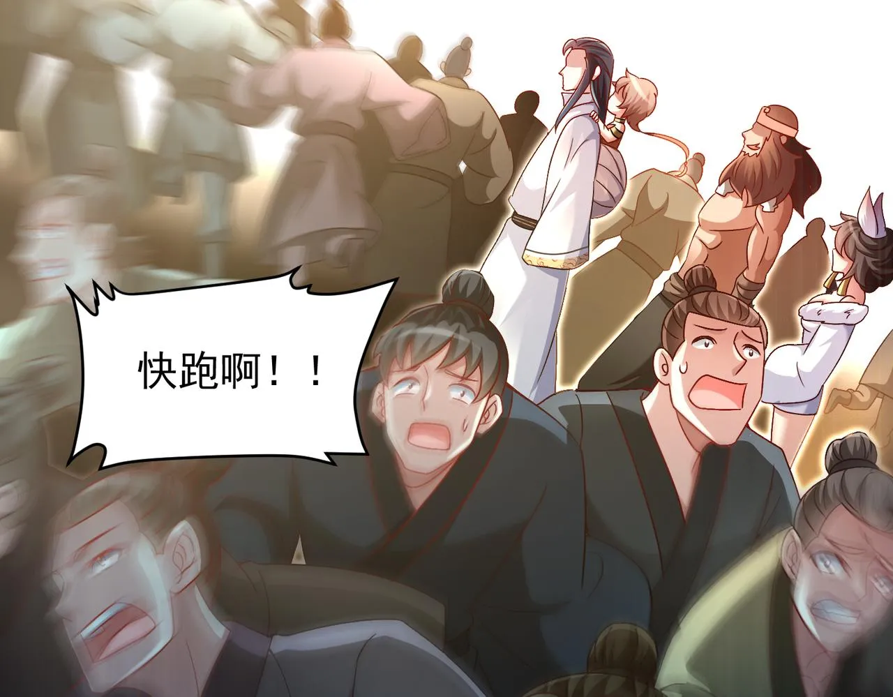 第72话 杀穿黑龙王国86