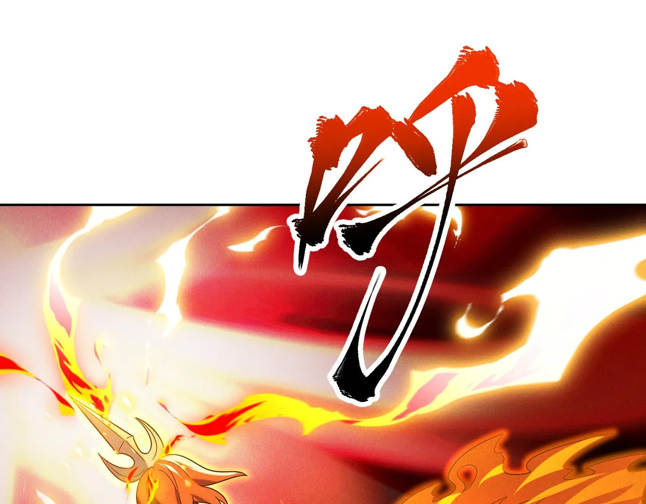 第75话 对战真仙境！78