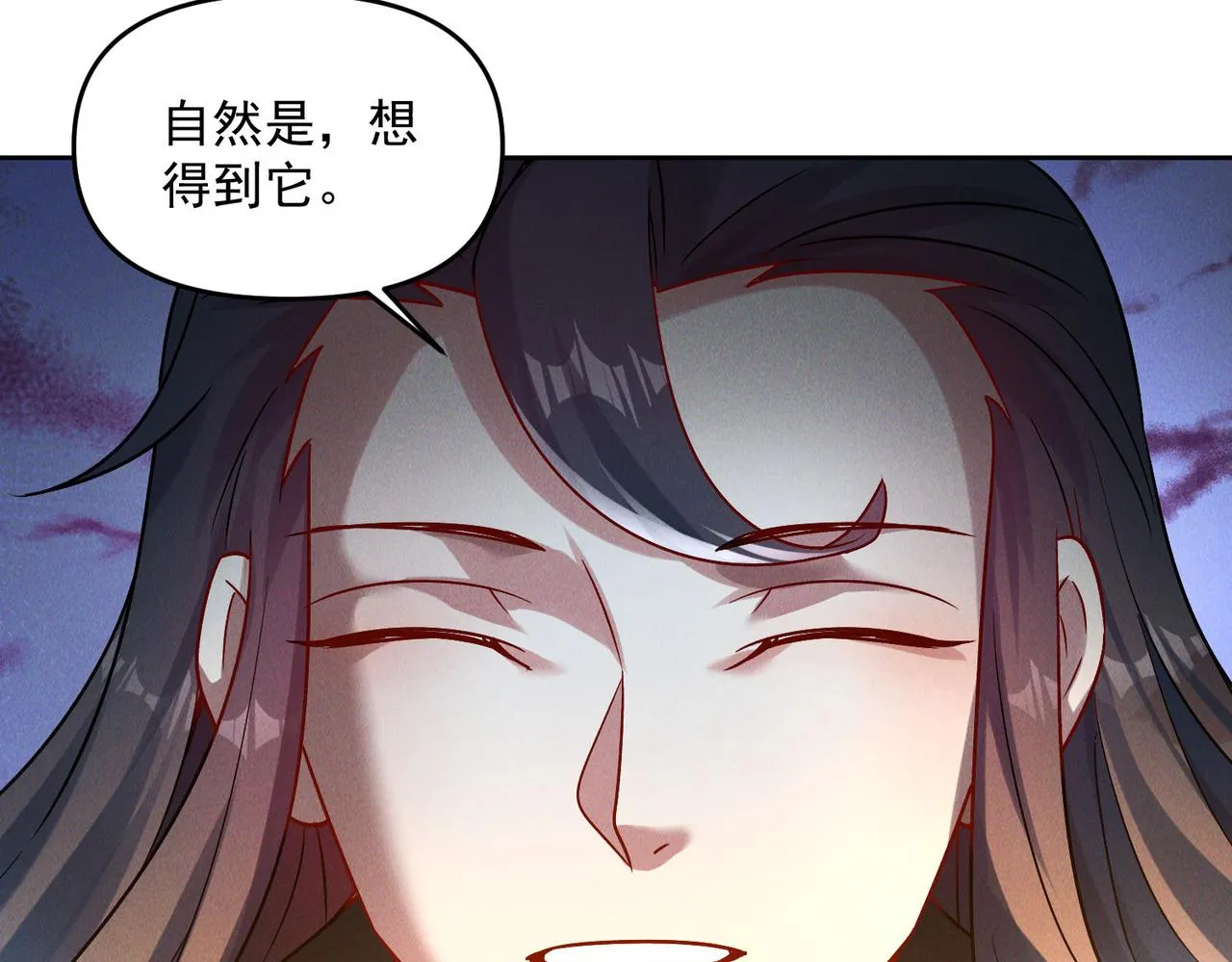 第79话 乖，交给为夫62