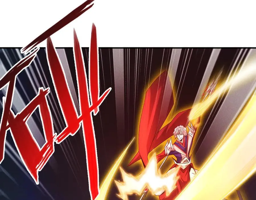 第126话 灭十八星官99